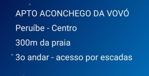 Apartamento Aconchego Da Vovo Peruíbe 외부 사진